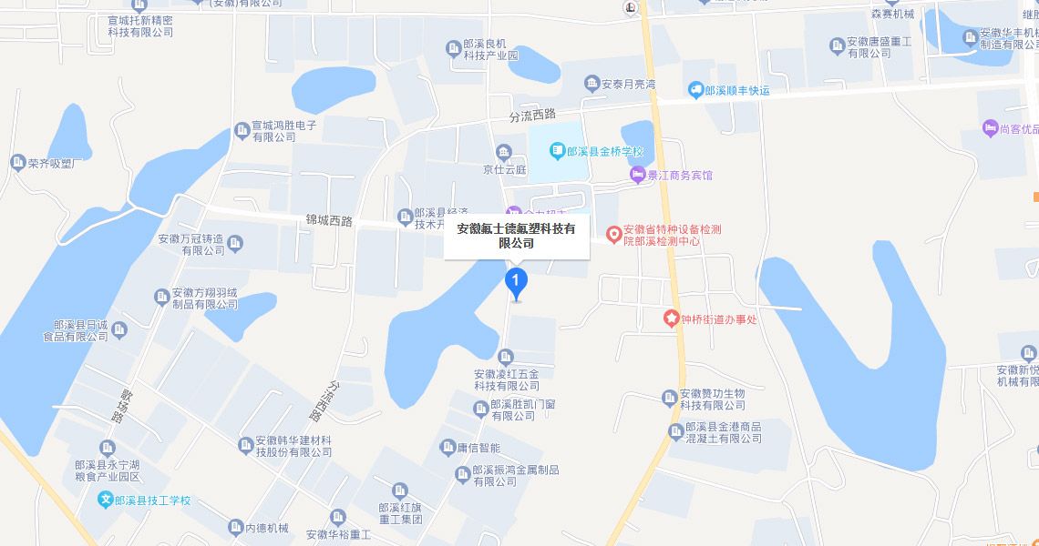 安徽氟士德氟塑科技有限公司电子地图