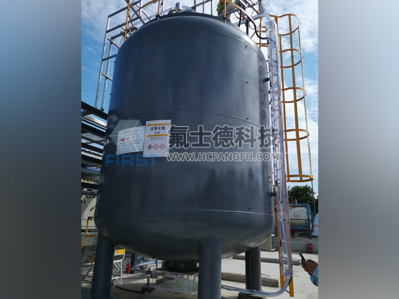  德州仪器半导体(成都)有限公司化学品项目