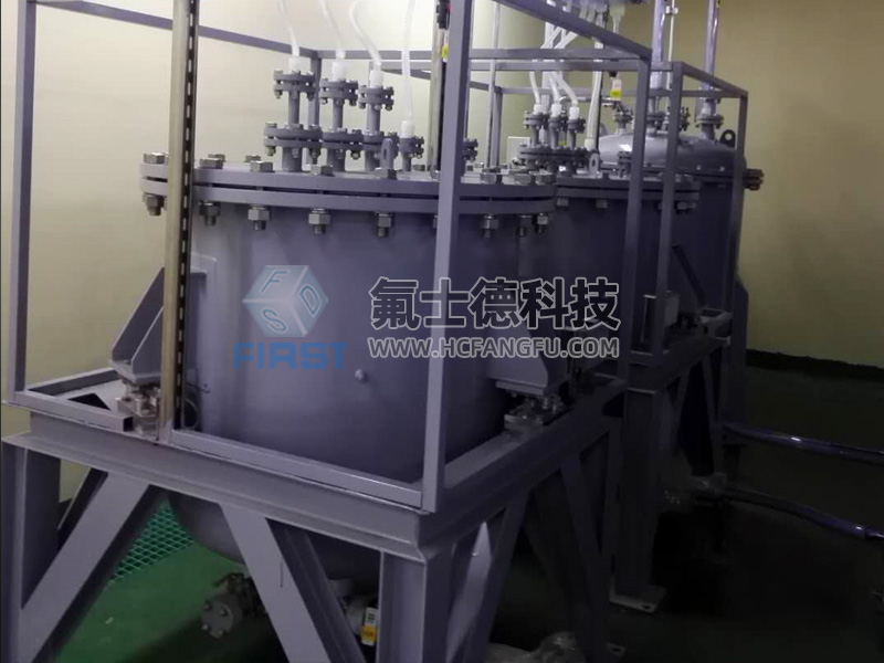 上海先进半导体制造股份有限公司化学品项目