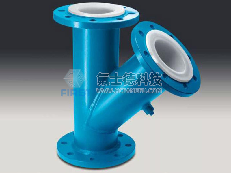 钢衬PTFE Y三通