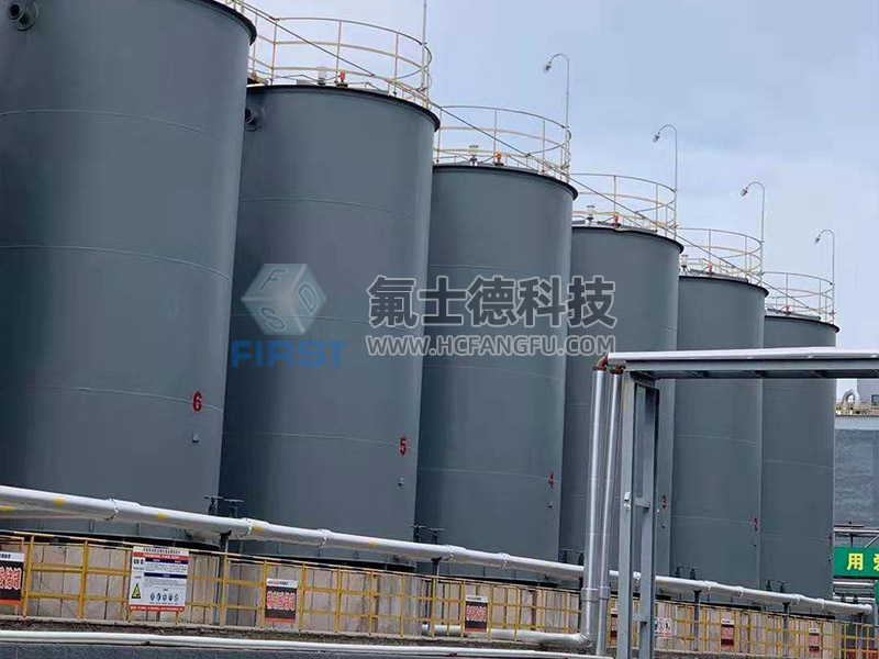 安徽华铂再生资源科技有限公司