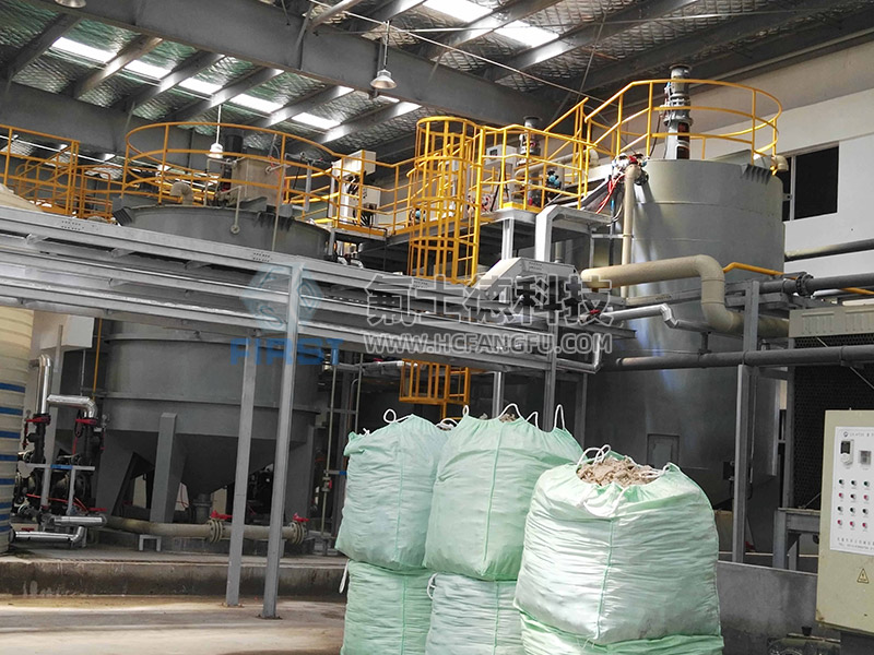 阿特斯阜宁光伏发电有限公司环保项目