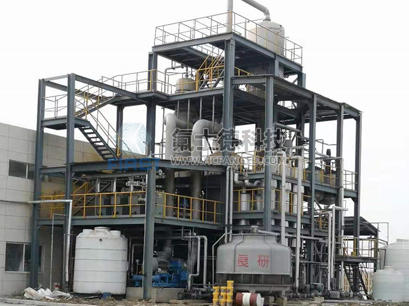 东方日升新能源股份有限公司环保项目