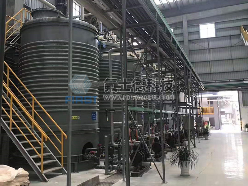 苏润阳悦达光伏科技有限公司环保项目